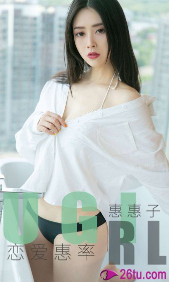 双人床上摇床运动