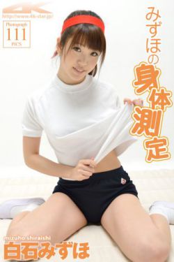成人短片
