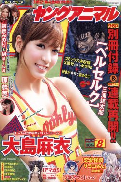 诡探前传
