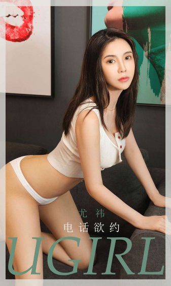 浪漫输给你