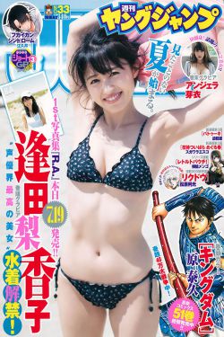海外短视频下载