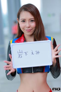奈何boss又如何