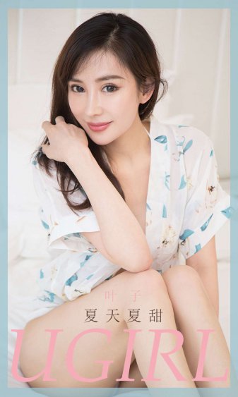男同志片