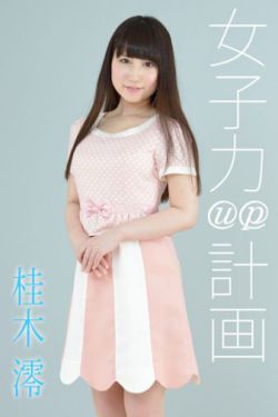 牛郎织女电视剧