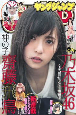 重生野性时代