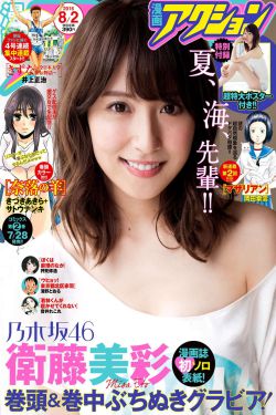 引她入室