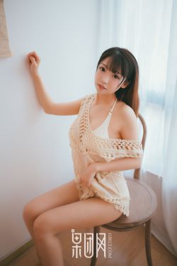 难逃BY慕吱PO
