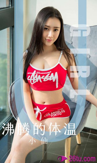 蓝色大海图片