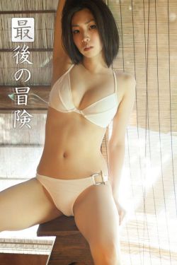 最后的晚餐