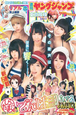 男男双性顶撞喘嗯啊H漫画