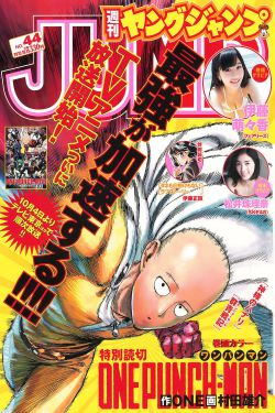 含苞待放周延镇莹莹谜同类型书