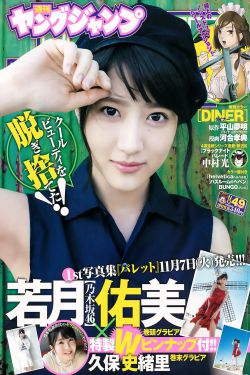 高尔基三部曲