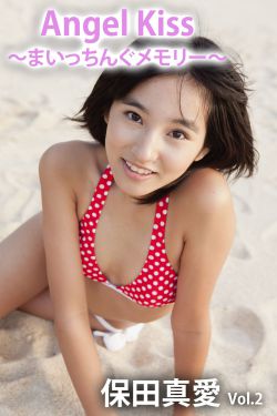林雨馨