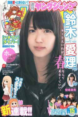 如意芳霏 电视剧