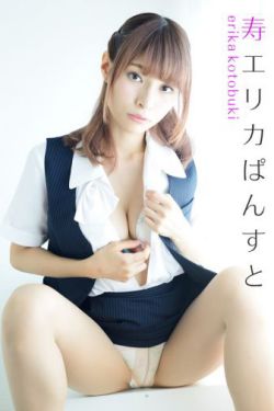 www.5i5j.com