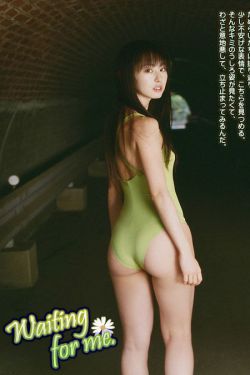 我的前半生