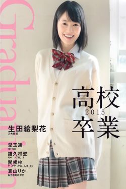 黄金网站软件app下载入口免费