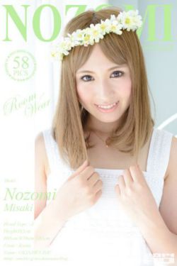 妃夕妍雪