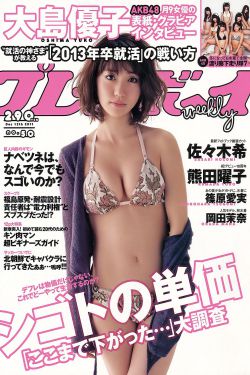 看不见影子电视剧免费观看