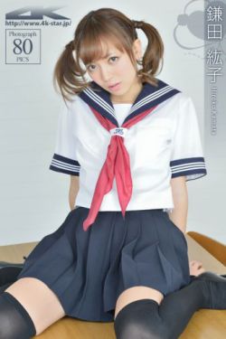 舍不得星星电视剧免费观看