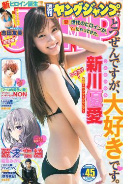 法国情色电影