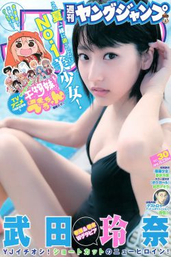 猫眼电影票房排行榜