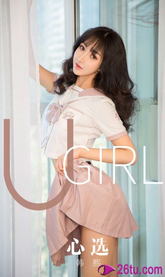 野花高清在线观看免费全集7