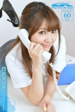 都市修真小说