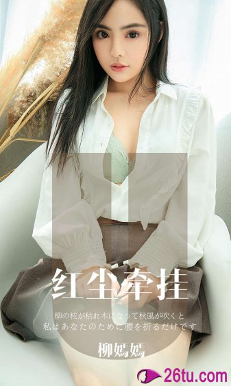 大丈夫电视剧全集免费观看完整版